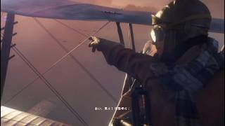 【BATTLEFIELD1 実況】＃8 空の導く先に