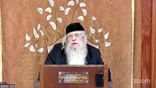 הרה"ג הרב וועכטר שליט"א י' אלול תשפ"ה - מאמר הרבי הריי"צ קונטרס ח"י אלול תש"ט חלק י (הרב אברהם מנחם מענדל וכטר) - התמונה מוצגת ישירות מתוך אתר האינטרנט יוטיוב. זכויות היוצרים בתמונה שייכות ליוצרה. קישור קרדיט למקור התוכן נמצא בתוך דף הסרטון הרה"ג הרב וועכטר שליט"א י' אלול תשפ"ה - מאמר הרבי הריי"צ קונטרס ח"י אלול תש"ט חלק י (הרב אברהם מנחם מענדל וכטר) - התמונה מוצגת ישירות מתוך אתר האינטרנט יוטיוב. זכויות היוצרים בתמונה שייכות ליוצרה. קישור קרדיט למקור התוכן נמצא בתוך דף הסרטון