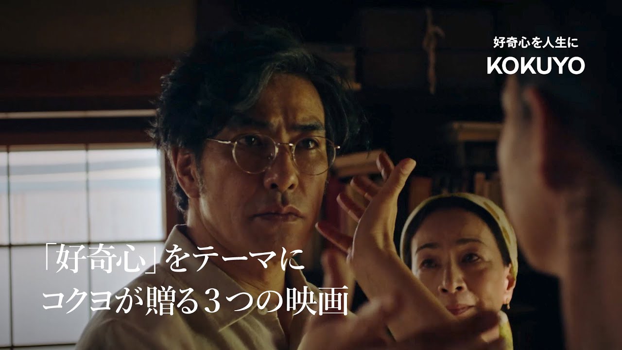 動画サムネイル