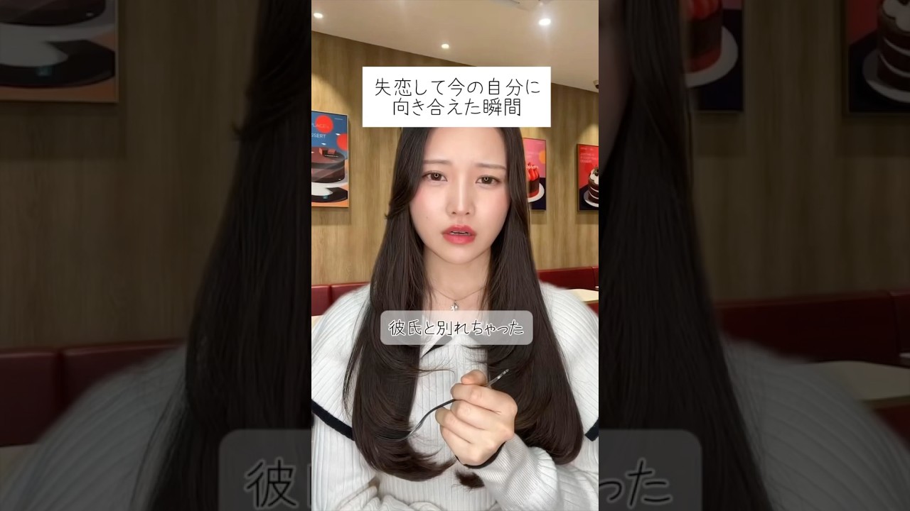 仕事とプライベートどっちが大事？どっちも？ #pr #doda #転職