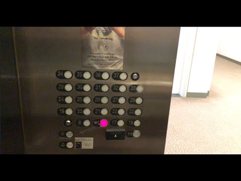 Westinghouse/Schindler Miconic TX high-rise elevators - Grant Building - Downtown, Pittsburgh, PA