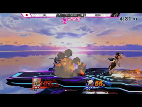 ウメブラ33 Top24 Winners : Raito vs Eim / UMEBURA33 - スマブラWiiU 大会