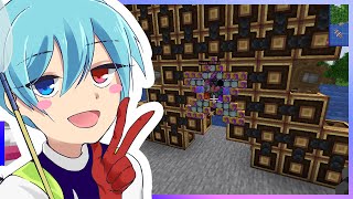 【ATM10 to the sky 】学ぶ
