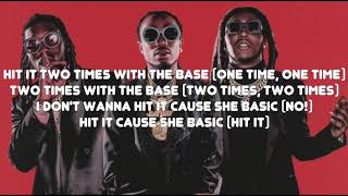 DJ Durel - Hot Summer (feat. Migos) (Lyrics)
