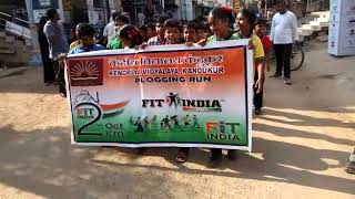 चित्र उपलब्द नहीं है