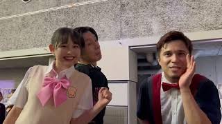 おはスタ名場面 後藤花 その５