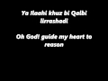 Ya'adheeman (Oh Magnificent) Nasheed - Ahmed Bukhatir English / Arabic Lyrics And Transliteration