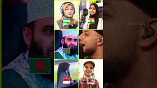 Download lagu Baraka Allah lakuma | Who Sung It batter | #islamic #shuvoo #shorts #barakallah #battle #indonasia mp3 Download lagu Baraka Allah lakuma | Who Sung It batter | #islamic #shuvoo #shorts #barakallah #battle #indonasia mp3