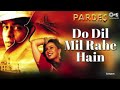 Do Dil Mil Rahe Hain Hindi Shahrukh Khan Songs Kumar Sanu Gaane Songs Bollywoodi