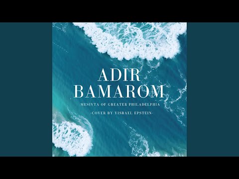 Adir Bamarom