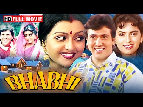 Bhabhi (1991) Full Hindi Movie HD | Govinda, Bhanupriya, Juhi Chawla | Emotional Classic