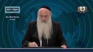 אמוד יומי מסחת שבת דף 61ב