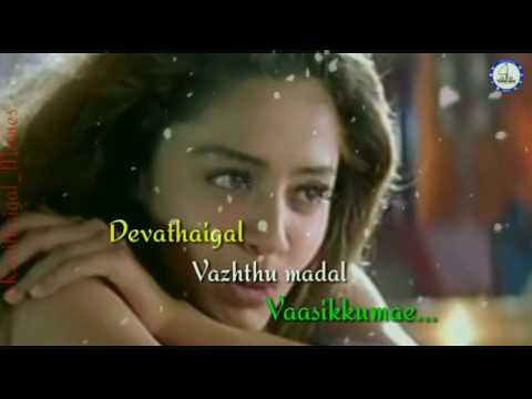 Thirumana malargal - Poovellam Un Vasam - Whatsapp Status song
