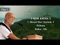 Day 1 Manas Shiv Sankalp Ram Katha 976 Palitana 18 04 2026 Morari Bapu