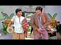 Anil Kapoor जेबकतरों से बचने के लिए पैसे Underwear म
