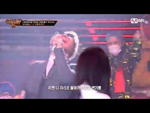 고독하구만 수퍼비파트 모음