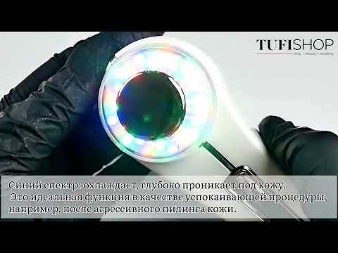 TUFISHOP