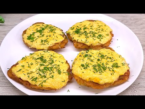 How delicious! I will always cook like this! Just grate a potato!