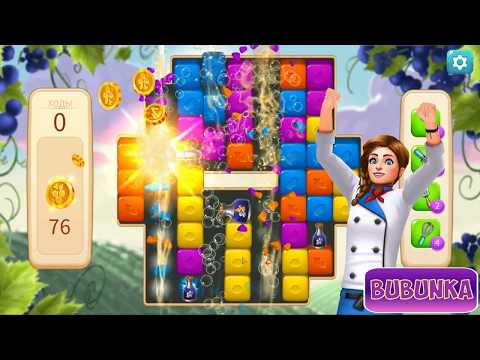 Vineyard Valley level 134 HD