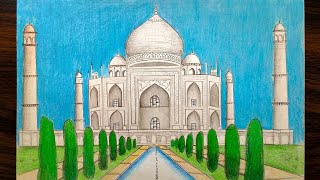 How to draw Taj Mahal