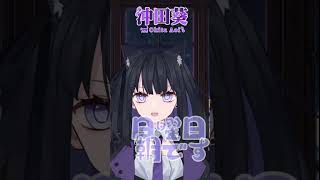 【3/22-日曜日】おはようございます！#おはようVtuber #朝活 #vtuber
