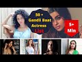 Gandii Baat Webseries Cast And Actress List Gandii Baat Web Series Actress List With Images