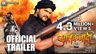 trailer movie image - 2