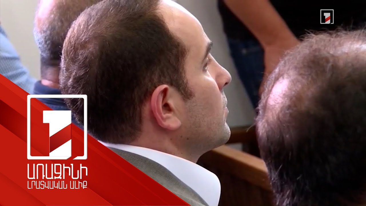 Դատախազությունը Սեդրակ Քոչարյանից ու կնոջից պահանջում է բռնագանձել 14 անշարժ գույք ու 2.7 մլրդ դրամ