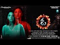 O | ಓ | Kannada Movie Official Trailer | Milana Nagaraj |Siddu Moolimani | Amrutha Iyengar |A2 Music