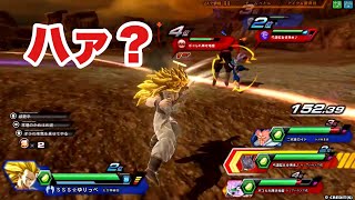 【SS3悟空】死んだ世界のzenkaiバトル EPISODE.1960