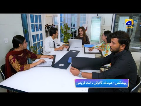 Maa Nahi Saas Hoon Main Episode 29 Promo | Daily at 7:00 PM Only On Har Pal Geo