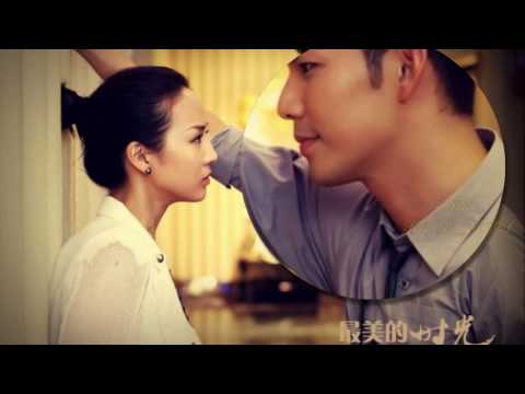 Wallace Chung