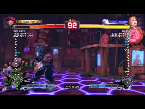 wim_oshin (Akuma) Vs mizanur (Cody) SSF4 AE Ranked Matches - PSN