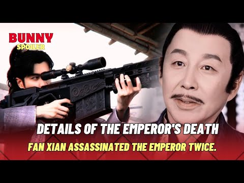 Details About The Death Of Emperor Of Qing | Joy Of Life Season 3