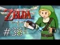 Zelda Skyward Sword The Silent Volcano