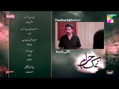 Namak Haram Episode 7 Promo/Review | Namak Haram Episode 7 Teaser | PakistanEdik