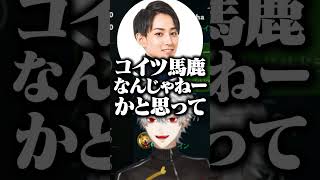 ちくちくカレンダーver.2【にじさんじ/葛葉切り抜き/Kuzuha/KAHCUP】