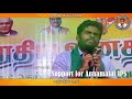 We support Annamalai | Our Hope | Join the revolution |TN Election 202| Yuva Samvada | Tejasvi Surya