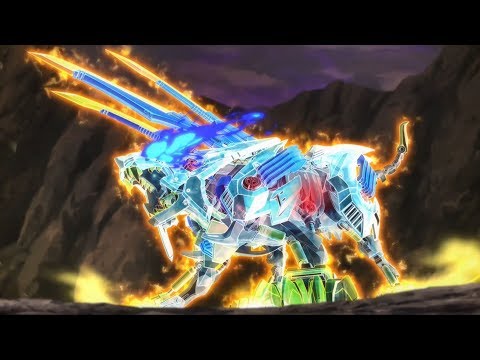 【ゾイドワイルドアニメ】スペシャルダイジェストVol.5【ZOIDS WILD】