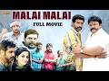 Malai Malai Blockbuster Tamil Action Movie Arun Vijay Vedhika Prabhu Kasthuri MSK Movies