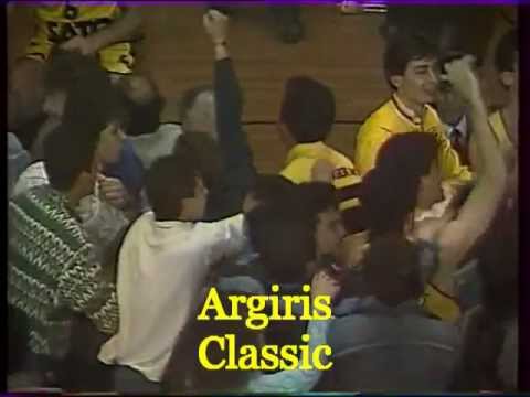 1987 - 88  ΑΡΗΣ - ΠΑΟΚ  100-85 ( ΓΚΑΛΗΣ - GALIS )