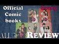 궁 Goong 5 Comic Books Princess Hours Imperial Household Love In Palace
