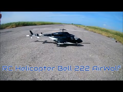 download lagu mp3 mp4 Airwolf Crash, download lagu Airwolf Crash gratis, unduh video klip Airwolf Crash