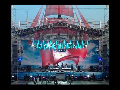 Die Bermuda — Mumiy Troll. (Live @ St. Petersburg 2007)