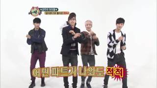 Download lagu 주간아이돌 - (Weeklyidol EP.73) B1A4 Random Play Dance mp3 Download lagu 주간아이돌 - (Weeklyidol EP.73) B1A4 Random Play Dance mp3