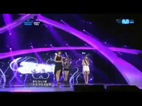 [KPOPLIST] JEVICE - I WANT TO LOVE NOW 8/9/12