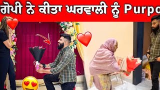 Download lagu Gopi ne kita gharwali nu propose ♥️♥️ ￼#gopishoker #gopi #viah  mp3