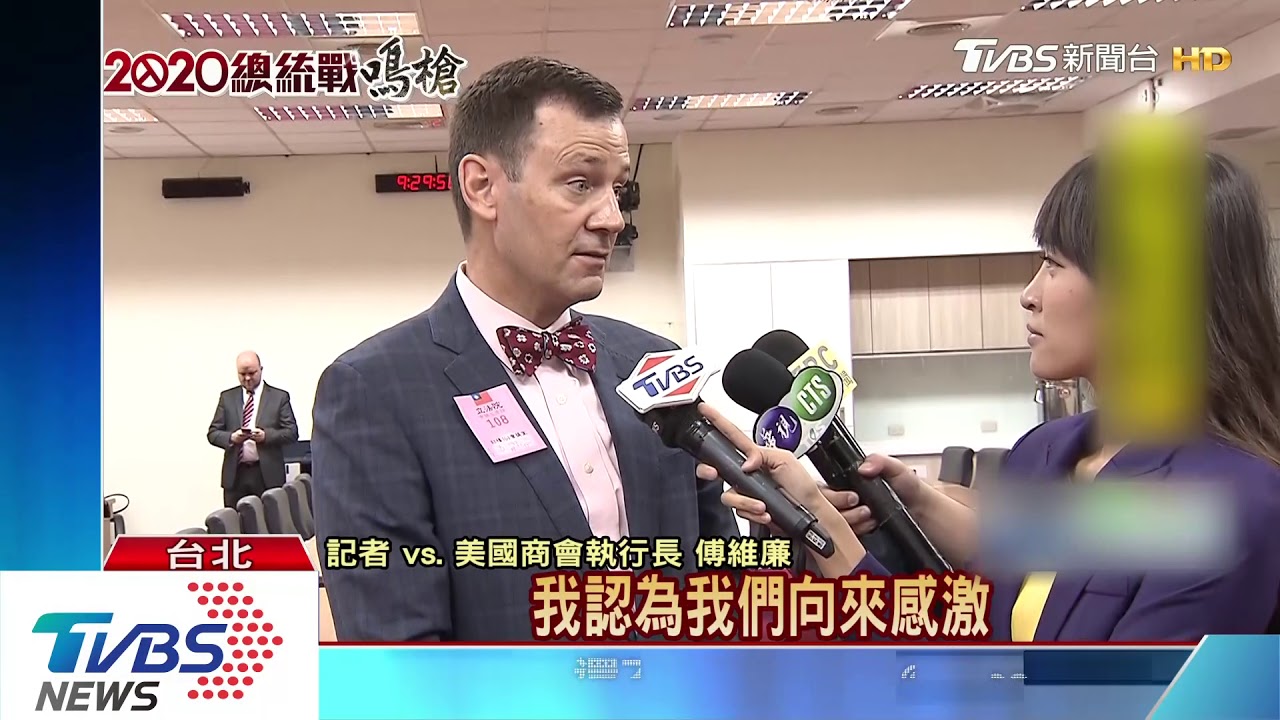 韓口誤美僑會、美商會 執行長:民眾常混淆