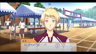 (ときメモGS４)萎れ社会人が青春取り戻す　#42 本多くんの徒！！！！！