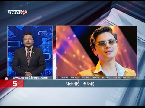 MORNING NEWS FATAFAT - NEWS24 TV